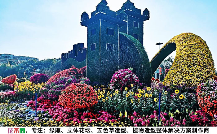 廣州迎春植物綠雕造型側(cè)面實(shí)拍圖