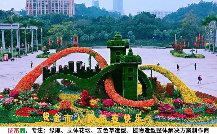 廣州春節(jié)植物綠雕高清大圖實(shí)拍圖片