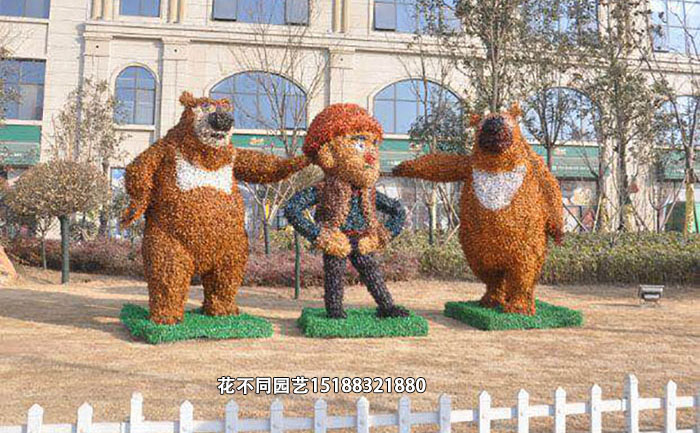 仿真綠雕工藝品-熊出沒