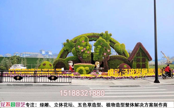 杭州綠雕修復(fù)案例現(xiàn)場實拍圖