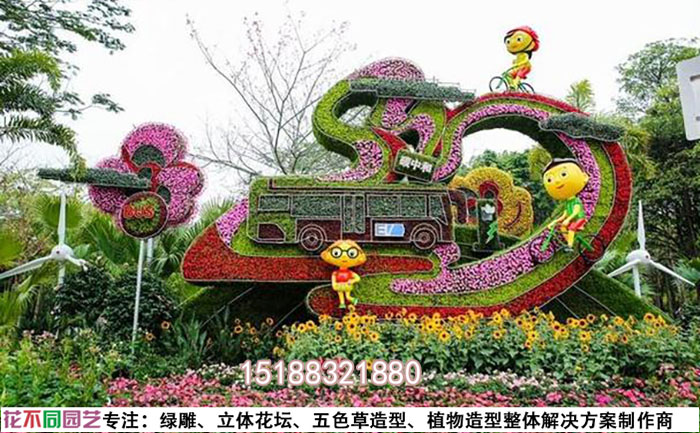 綠雕設(shè)計(jì)圖案例