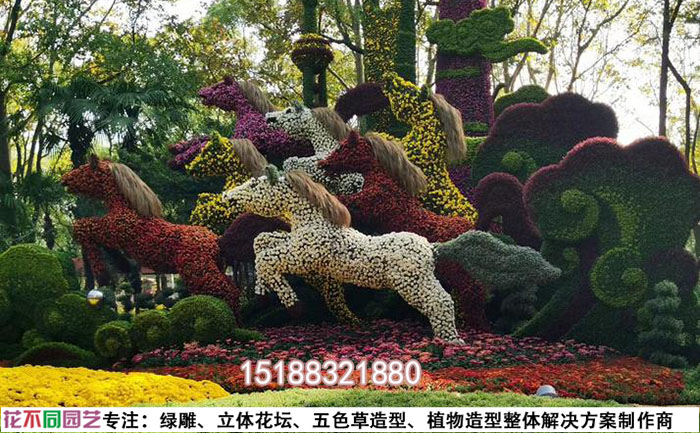 旅游景區(qū)綠雕設計圖