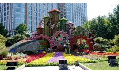 2025花境搭配五色草種苗設計景觀方案